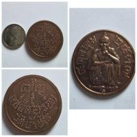 ราคา เหรียญหลวงพ่อคูณ วัดบ้านไร่ รุ่นแซยิด 6 รอบ อายุครบ 72 ปี พ.ศ. 2537 ตอกโค้ต 3 โค้ต เด่นชัด เหรียญแท้ดูง่าย พิธีดี พุท (49550191750)