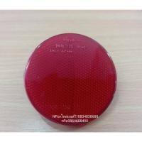 ราคา ไฟทับทิมกันชนหลัง นิสสัน เอ็กเทรล Nissan X-Trail ปี2008-13 (8335912556)