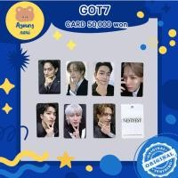 ราคา [พร้อมส่ง] PHOTOCARD โฟโต้การ์ด GOT7 CONCERT [NESTFEST] OFFICIAL MD การ์ด 50,000 วอน 50k (28283138586)