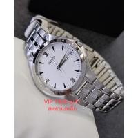 ราคา นาฬิกา Seiko QUARTZ รุ่น SGG757J1 SGG757J SGG757 Made in Japan (22880610901)