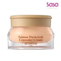 ราคา Skin Food Salmon Dark Circle Concealer Cream(02 Beige)(10g) (55456023578)