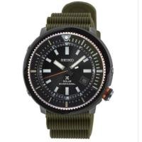 ราคา นาฬิกาSEIKO PROSPEX ”STREET SERIES” SOLAR DIVER’S 200m.รุ่น SNE547P1 (15893193406)