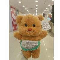 ราคา ตุ๊กตาหมีเนย ชุดสก๊อตดอกไม้ ของขวัญปีใหม่ (24189303519)