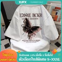 ราคา พร้อมจัดส่งเสื้อยืดคอกลม เสื้อยืดผู้หญิงสไตล์เกาหลี เสื้อเชิ้ตลายสก็อตสีขาว ดำ แดงS-5XL (52101769907)