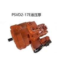 ราคา Hydraulic Pump For 50 55 60 65 Hydraulic Pump Original PSVD2-17E-23 PSVD2-17E-19 Pressure Pump Exca (49004166725)