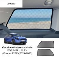 ราคา สําหรับ MINI Cooper E/SE J01 EV 2024 2025 รถด้านหลังหน้าต่างด้านข้างบังแดดตาข่ายผ้าม่านอุปกรณ์เสริม (52251887019)