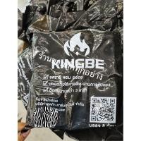 ราคา ขายถูก!!ถ่านไร้ควันอัดแท่ง ถ่านไบโอนิก (8774794218)