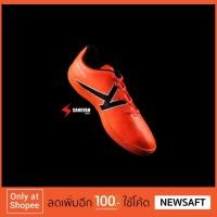 ราคา [โค้ดส่วนลด: NEWSAFT มูลค่า 100 บาท] Kappa รองเท้าฟุตซอล Kappa รุ่น STEALTH II GF-14G2-OA (1389032017)