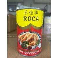 ราคา หน่อไม้ทะเลกระป๋อง ROCA คือ หอยชนิดหนึ่ง ผลิตภัณฑ์หน่อไม้ทะเลเกรดพรีเมี่ยม (29243808846)