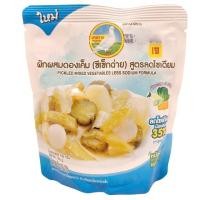 ราคา นกพิราบผักผสมดองเค็มซีเซ็กฉ่ายสูตรลดโซเดียม 145 กรัม Pigeon Pickled Mixed Vegetables Less Sodium Formula 145g. SKU (56805394785)