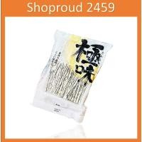 ราคา ขนม ทาโร่งาดำ ทาโร่ งาดำ โปรตีน จากญี่ปุ่น ของแท้100% ขนาด 165 กรัม ตรา Yamaei (21648384577)