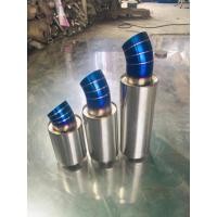 ราคา ปลายท่อไอเสีย หม้อพักปลาย รถยนต์ (9359230213)