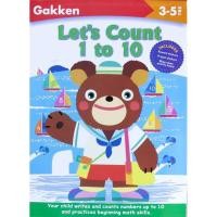 ราคา หนังสือเด็ก Gakken Let’s Count 1 to 10 หนังสือผ้า หนังสือนิทาน (7349896268)