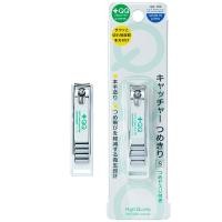ราคา GREEN BELL กรรไกรตัดเล็บมีปลอก (M) (QQ-101) ของแท้จากญี่ปุ่น Green Bell Nail Clipper (471738469)