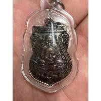 ราคา เหรียญเสมา หลวงปู่ทวด วัดช้างให้ 2561 (40573073823)