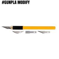 ราคา มีดตัดกระดาษ OLFA คัตเตอร์ Artknife มืออาชีพ รุ่น AK-4 พร้อมใบมีด 4 ใบ (25333824004)
