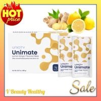 ราคา Unimate Lemon Ginger ยูนิมาเต้ มะนาว ขิง (สินค้าแบ่งขายเป็นซอง ไม่มีกล่อง) (23049317915)