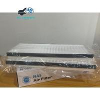 ราคา ฟิลเตอร์ รถยนต์ NISSAN NAVARA ไส้กรองอากาศ กรองแอร์ แผ่นกรองอากาศ (14736470905)