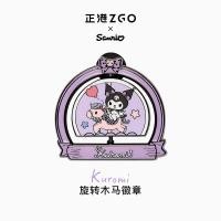 ราคา ZGO x Sanrio สไตล ์ ญี ่ ปุ ่ นเข ็ มกลัดสาว JK Uniform Badge Baku กระเป ๋ าอุปกรณ ์ ตกแต ่ ง Kuromi Double-Sided Badge 5020 (24626531641)
