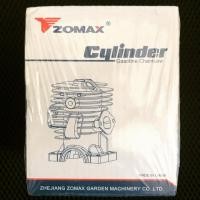 ราคา เสื้อสูบ zomax รุ่น 4003 รหัสสินค้า ZM-B-47 ของแท้ % (977056726)