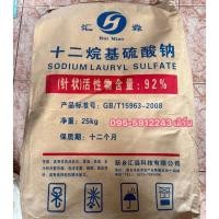 ราคา ฟองเส้น โฟมเจาะบาดาล ลดฝุ่นขณะเจาะ (44201906990)