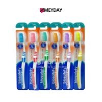 ราคา Biosafety Flexicare แปรงสีฟัน ไบโอเซฟตี้ เฟล็กซิแคร์ 1ด้าม คละสี (28430285806)