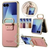 ราคา ฤดูใบไม้ผลิแหวนหนังเคสโทรศัพท์สําหรับ Samsung Galaxy Z Flip 7 Z Flip 6 Z Flip 5 Z Flip 4 Stand Hard Cover (49551769633)