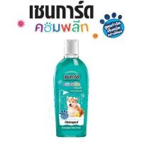 ราคา เชนการ์ด คอมพลีท ชอตแฮร์ สีเขียว 1ขวด (Chaingard Complete Shot Hair) 300ml. 1pcs. (1416742666)