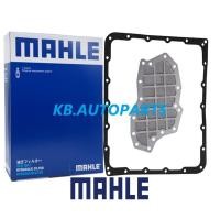 ราคา กรองเกียร์ออโต้ HYUNDAI H1 GRAND STAREX A1 A2 2.5 2008-2017 KIA SORENTO 2.5 2002-2011 MAHLE (27512199117)