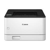 ราคา CANON Laser LBP171DN (53606113524)