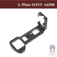 ราคา L-PLATE สำหรับ SONY A6500 / L-Plate for SONY A6500 / Sony A6500 L-PLATE / A6500 L Bracket Plate / SONY A6500 L Plate (1718146713)
