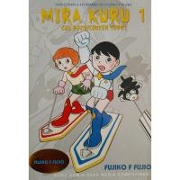 ราคา มิรา คุรุ 1 ชู โปโค ชูเคน ท็อปปิ ฟูจิโกะ เอฟ ฟูจิโอ ออริจินัล (14482205810)