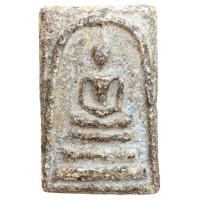 ราคา พระสมเด็จ พระสมเด็จวัดระฆังพิมพ์ใหญ่ เนื้อผงมวลสาร พระสมเด็จเก่า E193 (57354141139)