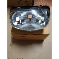 ราคา ไฟหน้า DREAM-EXCEL, ดรีม99,C100P (7048904724)