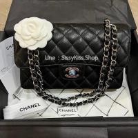 ราคา New chanel classic small caviar in black shw 9 นิ้ว microchip (17934088713)