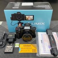 ราคา PANASONIC G100D+12-32mm f/3.5-5.6 ASPH OIS (29869715292)