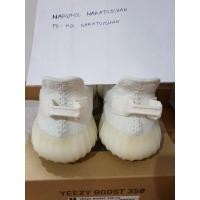 ราคา Yeezy Boost 350 Triple White มือสอง ของแท้ ป้ายไทย Size 6 UK (4946523667)