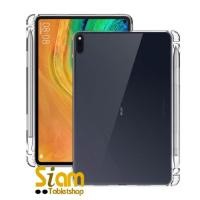 ราคา TPU เคสใส เคส สำหรับ Huawei Matepad 11 กล้องกลม / MatePad Pro 10.8 / MatePad 10.4 / MatePad Pro 12.6 (9125815779)