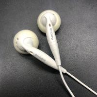 ราคา Shozy DIY 16 ohm In Ear Flat Head Earbuds HiFi Bass Sound Earphone (5503612723)