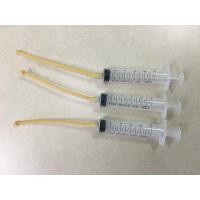 ราคา ไซริ้งพร้อมสายยาง 10 ml (3 ชุด) สำหรับป้อนยา ให้ยา ไก่ชน อุปกรณ์ไก่ชน ยาไก่ชนสำหรับไกชน (19103265595)