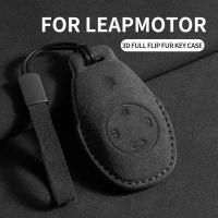 ราคา 4 Buttons Car Remote Key Case Cover for Leapmotor T03 S01 C11 Auto Key Shell Fob Protector Suede Ke (26943876120)