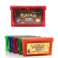 ราคา Pokemon Series Fan Advance Gameboy ตลับหมึกการ์ดเกม NDSL/GBC/GBM/GBA/SP 5 รูปแบบรวบรวมเวอร์ชันสีสันสดใส (54106017615)