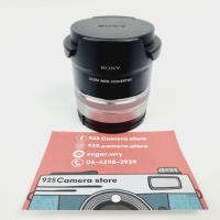 ราคา เลนส์ SONY 16mm F2.8 + Ultra Wide Converter (25250394023)