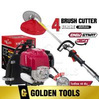 ราคา STELLAR เครื่องตัดหญ้า ข้ออ่อน 4 จังหวะ Brush Cutter **ข้ออ่อน** เครื่องยนต์เบนซิน เครื่องตัดหญ้าสะพายหลัง 4 จังหวะ (24557588708)