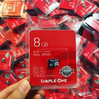 ราคา SIMPLE ONE MicroSD 8GB Class10 (6826631128)