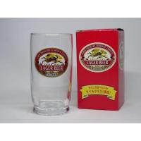 ราคา แก้วช็อต KIRIN Lager Beer (กล่องแดง) (2370446216)