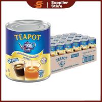 ราคา (Teapot ทีพอท) ครีมเทียมข้นหวาน 380 กรัม ชนิดกระป๋อง - (ยกลัง 48 กระป๋อง) . II (50304072550)
