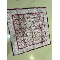 ราคา ผ้าเช็ดหน้า Ysl สวยใหม่ไม่มีตำหนิ logo เต็มผืน (40003500185)