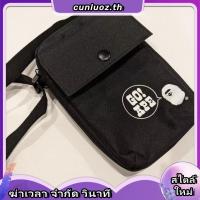 ราคา Bape กระเป๋าสะพายข้างผู้ชาย กระเป๋าสะพายข้างผ้าแคนวาส ID Phone Bag (40278522048)