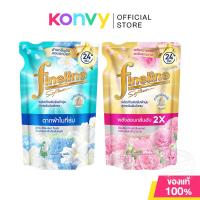 ราคา Fineline Plus Concentrated Fabric Softener ไฟน์ไลน์ น้ำยาปรับผ้านุ่มสูตรเข้มข้นพิเศษ 450ml (Sunny Gold/Indoor Dry) (41905197129)